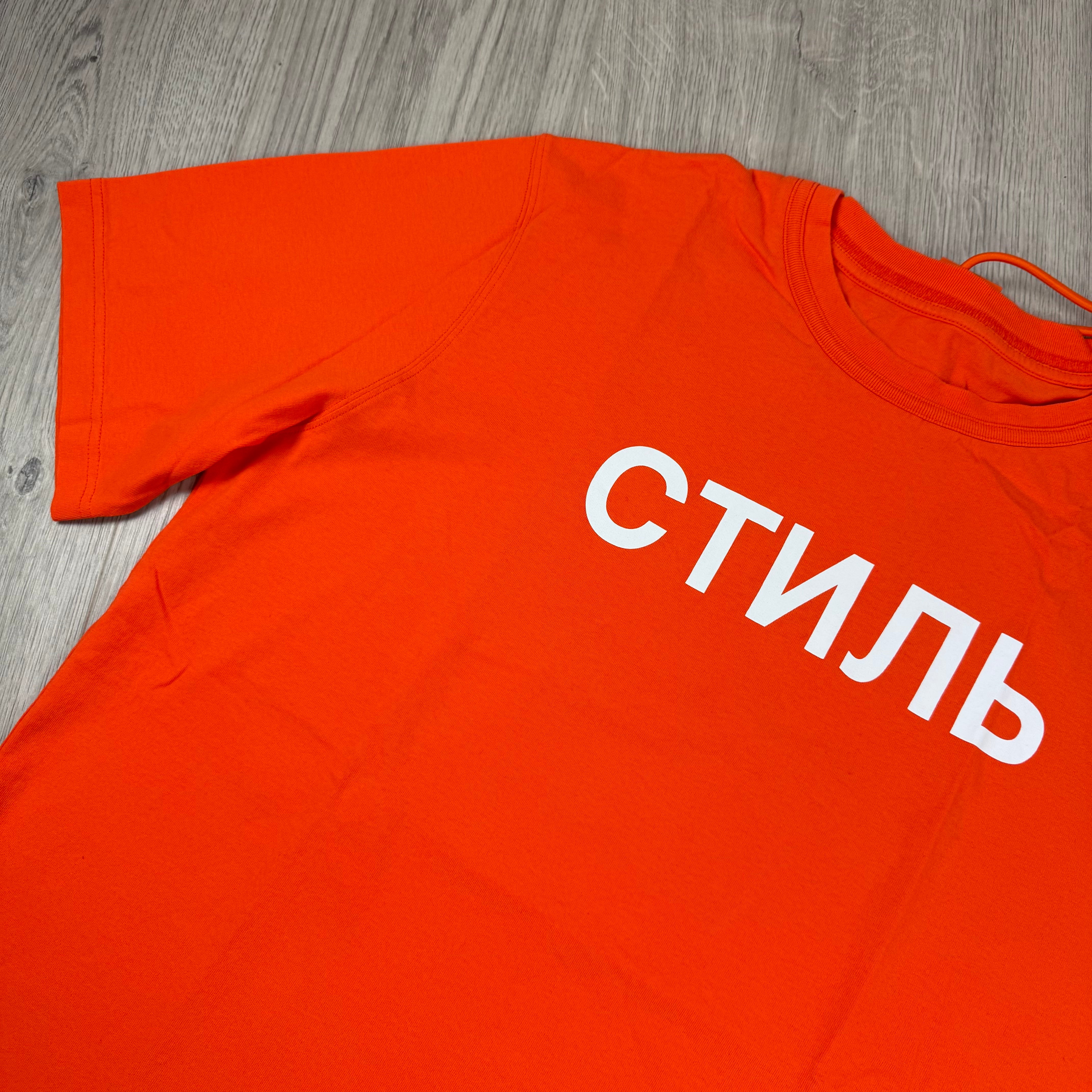 Heron Preston Initials T-Shirt - Orange